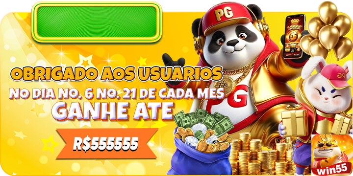 win55.com acesse premiado jogo