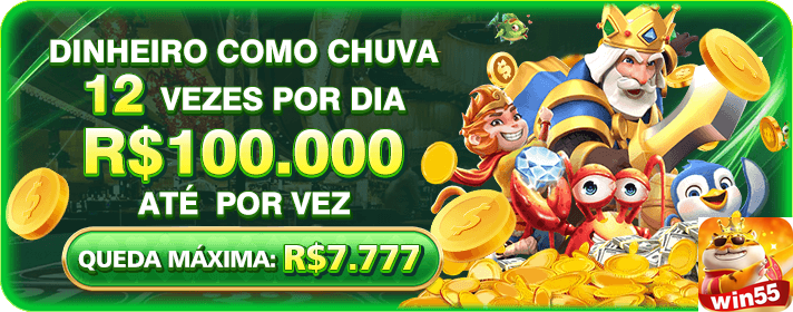 win55.com desfrute de avançado jogo